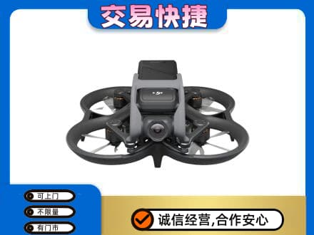 巴中回收无人机