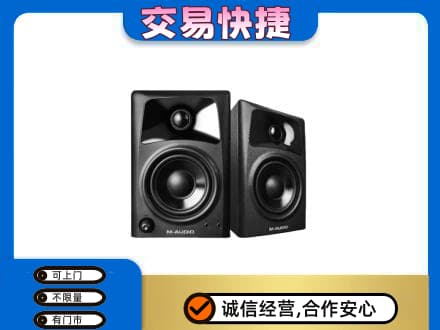 巴中回收音响