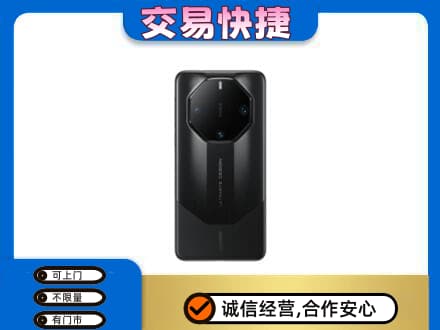 巴中家电回收手机.jpg