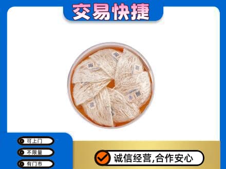 巴中回收燕窝