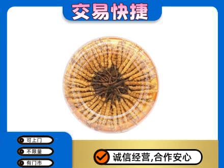 巴中回收虫草礼盒