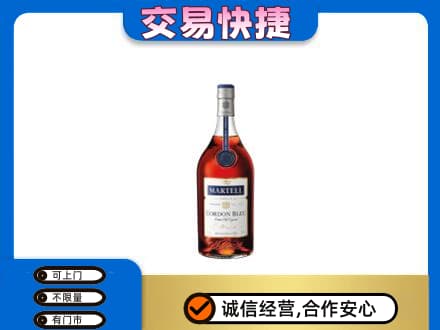 巴中回收蓝带