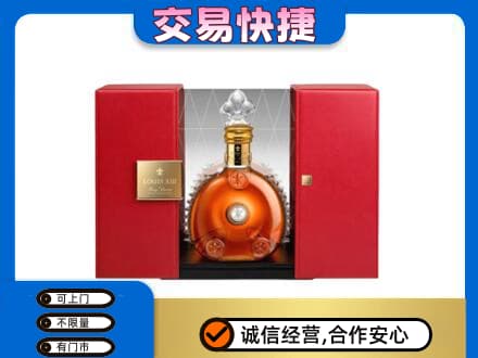 巴中洋酒回收路易十三摆件.jpg