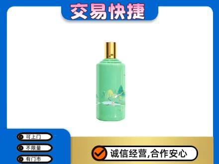 巴中回收24节气茅台酒