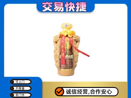 巴中回收年份茅台酒瓶子