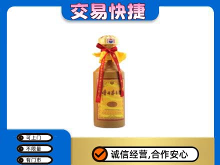 巴中回收15年茅台酒