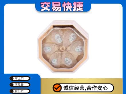 巴中礼品回收燕窝礼盒.jpg